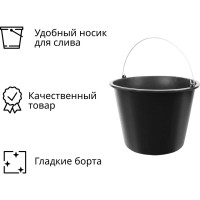 Строительное ведро ООО Агростройлидер 12 л, черное САД-13.05