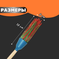 Метла ООО Агростройлидер полипропиленовая круглая трехкольцевая с черенком САД-14.04.1