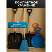 Метла ООО Агростройлидер синтетическая веерная 260x200мм б/ч малая САД-14.01