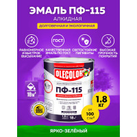 Эмаль OLECOLOR ПФ-115 ярко-зеленый, 1.8 кг 4300000252