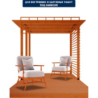 Эмаль для пола OLECOLOR алкидно-уретановая, быстросохнущая (6 часов), желто-коричневый 4300007484