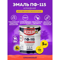 Эмаль OLECOLOR ПФ-115 оранжевый, 5 кг 4300005244