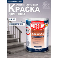 Эмаль для пола OLECOLOR алкидно-уретановая, быстросохнущая (6 часов), серый 4300009064
