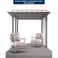 Эмаль для пола OLECOLOR алкидно-уретановая, быстросохнущая (6 часов), серый 4300009064