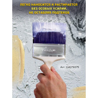 Универсальный лак для лессировки FARBITEX (сверхпрочный; 3 л) 4300008119