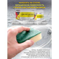 Универсальный лак для лессировки FARBITEX (сверхпрочный; 3 л) 4300008119