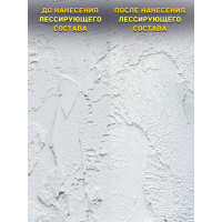 Универсальный лак для лессировки FARBITEX (сверхпрочный; 3 л) 4300008119