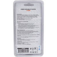 Клей холодная сварка ZOLDER Сталь 60 гр ЭК000140558