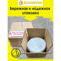Резиновая краска Доминар желтая, 10 кг O45044