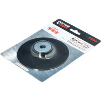 Тарелка опорная пластиковая под круг фибровый 125 мм FASTER TOOLS 3583