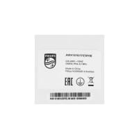 Водонагреватель PHILIPS  электрический накопительного типа UltraHeat Digital AWH1616/51(50YB)