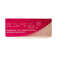 Проволока сварочная омеднённая JQ.MG50-6/ER70S-6 1 мм, 15 кг GOLDEN BRIDGE 109