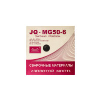 Проволока сварочная омеднённая JQ.MG50-6/ER70S-6 0.8 мм, 15 кг GOLDEN BRIDGE 106
