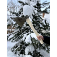 Мясорубный топор Агростройлидер Т13