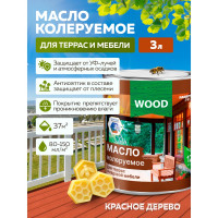 Колеруемое масло для террас и садовой мебели FARBITEX красное дерево 4300005752