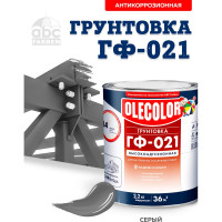 Грунтовка OLECOLOR ГФ-021 серый, 2.2 кг 4300003712