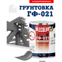 Грунтовка OLECOLOR ГФ-021 серый, 6 кг 4300000075