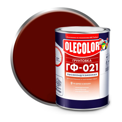 Грунтовка OLECOLOR ГФ-021 красно-коричневый, 1 кг 4300003707