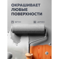 Акриловая эмаль для полов OLECOLOR цвет серый туман, 2.5 кг 4300008757