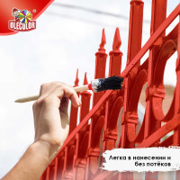 Грунт-эмаль по ржавчине Olecolor 3 в 1 красный 3020 (10 кг) 4300008520