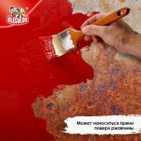 Грунт-эмаль по ржавчине Olecolor 3 в 1 красный 3020 (10 кг) 4300008520