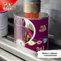 Грунт-эмаль по ржавчине Olecolor 3 в 1 красный 3020 (10 кг) 4300008520