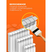 Акриловая эмаль для радиаторов отопления OLECOLOR полуглянцевая, 1 кг 4300007667