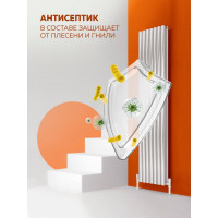 Акриловая эмаль для радиаторов отопления OLECOLOR полуглянцевая, 1 кг 4300007667