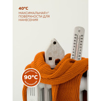 Акриловая эмаль для радиаторов отопления OLECOLOR полуглянцевая, 1 кг 4300007667