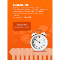 Акриловая эмаль для радиаторов отопления OLECOLOR полуглянцевая, 1 кг 4300007667