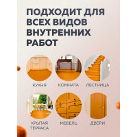 Акриловая эмаль для полов OLECOLOR золотистый, 1 кг 4300004565