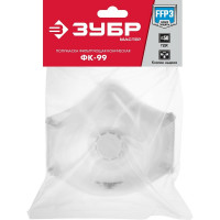 Коническая фильтрующая полумаска ЗУБР ФК-99 FFP3 с клапаном 11163-3