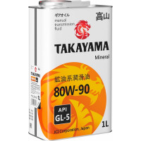 Трансмиссионное масло TAKAYAMA Transmission SAE 80W-90, API GL-5, 1 л 605054