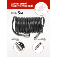 Набор пневмоинструмента Forcekraft 18 пр. FK-8031K18-G /E-70/(51064)