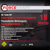 Набор пневмоинструмента Forcekraft 18 пр. FK-8031K18-G /E-70/(51064)
