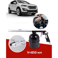 Набор пневмоинструмента Forcekraft 18 пр. FK-8031K18-G /E-70/(51064)