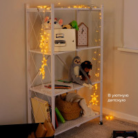 Металлический стеллаж ГЕЛЕОС Атлант-4, 4 полки, складной, размер 760x400x1260 мм, белый АСТ-42