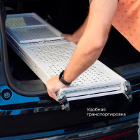 Металлический стеллаж ГЕЛЕОС Атлант-4, 4 полки, складной, размер 760x400x1260 мм, белый АСТ-42