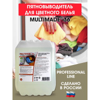 Пятновыводитель Мультимэйд 36 для цветного белья профессиональная стирка, 5 л 4607002304028
