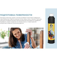 Краситель Dufa D230 0114 черный, 750 мл Н0000000449