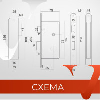 Врезной замок VETTORE 7-72/55 NI, никель 20319