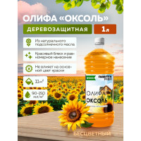 Олифа FARBITEX Оксоль марки ПВ 1 л 4300005041