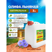 Льняная натуральная олифа FARBITEX 3 л 4300010322