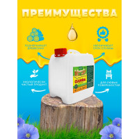 Льняная натуральная олифа FARBITEX 3 л 4300010322