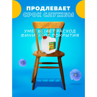 Льняная натуральная олифа FARBITEX 3 л 4300010322