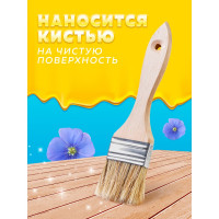 Льняная натуральная олифа FARBITEX 3 л 4300010322