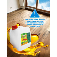 Льняная натуральная олифа FARBITEX 3 л 4300010322