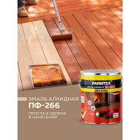 Алкидная эмаль FARBITEX ПФ-266 (желто-коричневый; 5 кг) 4300001617
