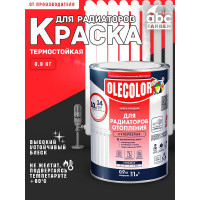 Алкидная эмаль для радиаторов OLECOLOR белый, 0.9 кг 4300000703