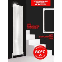 Алкидная эмаль для радиаторов OLECOLOR белый, 0.9 кг 4300000703